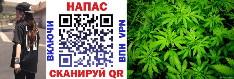 Купить наркотик Правдинск blacksprut Марихуана COCAIN МЕФ ГАШИШ