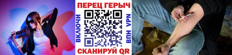 нарко площадка состав  даркнет сайт  Правдинск  ГЕРОИН хмурый 