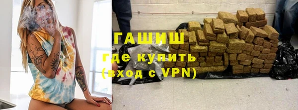 спиды Аркадак