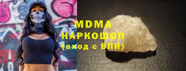спиды Аркадак
