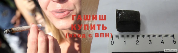 спиды Аркадак