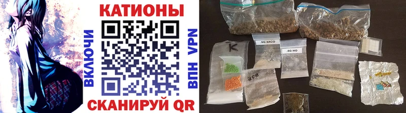 где можно купить   Правдинск  МЯУ-МЯУ мяу мяу 